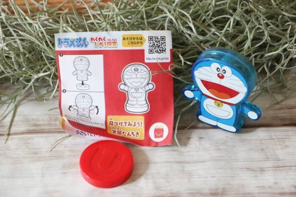 【マクドナルド】ハッピーセットの新作おもちゃ第2弾も激カワ！満足度がアップするオーダー法2つ