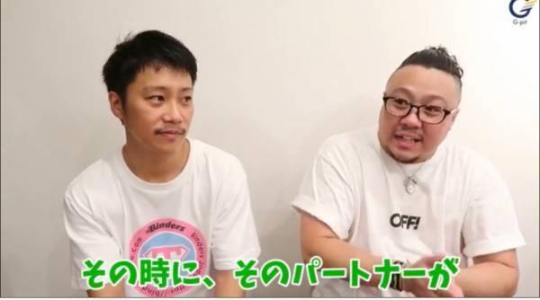 「女になりたい」息子にカミングアウトされたら？元女子パパたちが語った本音とは？！