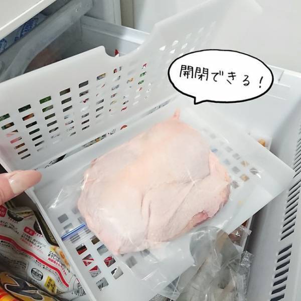 【ダイソー】「買ってよかった！」立ててスッキリ！フリーザー立て収納ケースの活用アイデア！