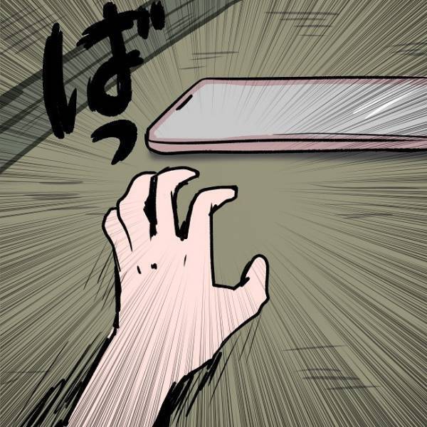 ＜SNSトラブル＞「金ッ！金ッ！」離婚協議で別居中、金ほしさにママが手を出したのはまさかの…！？