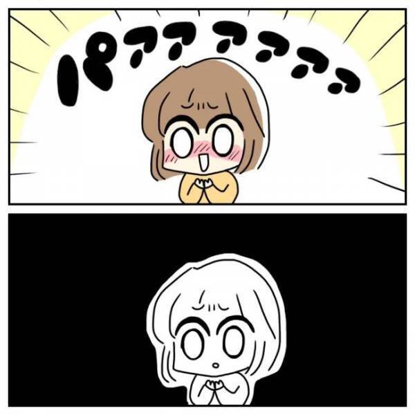 ＜恋活体験記＞「私のこと好き？」遠距離で不安、寂しい…彼の答えは！？