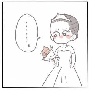 ＜女性特有トラブル＞「ヤバイ！」結婚式の最後に思いがけないハプニングが！慌てて周りを見回すと！？