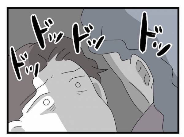 ＜ヤバい義母＞「嘘ついてない？」ママの留守を疑う義母がパパに詰め寄り…。するとパパは思わず…！？