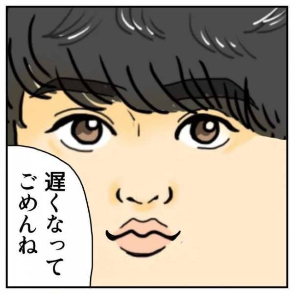 ＜恋活体験記＞「某若手イケメン俳優に似てるって！？」ドキドキで会いに行った結果…