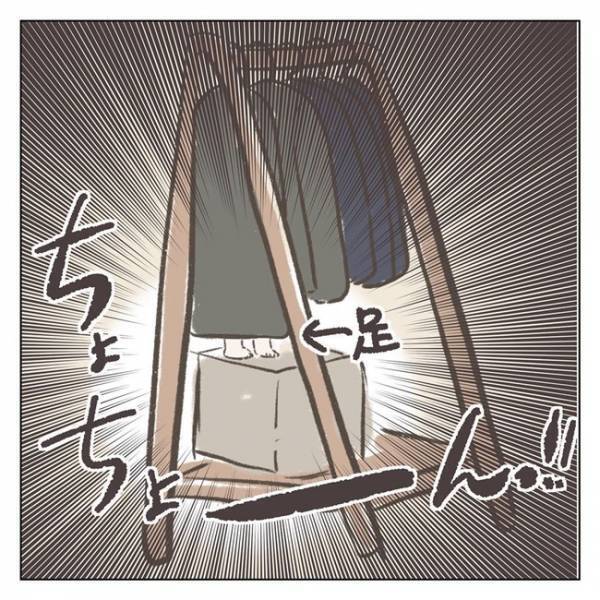 見・つ・け・たーっ☆3歳の息子、かくれんぼレベルが上がってる！でも、まだまだ純粋すぎて…？