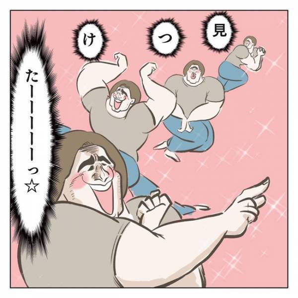 見・つ・け・たーっ☆3歳の息子、かくれんぼレベルが上がってる！でも、まだまだ純粋すぎて…？