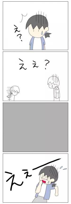 ＜盗難トラブル＞「自分の家と反対だったらいいのに」家に居座る放置子が言い放ったその言葉の真相とは
