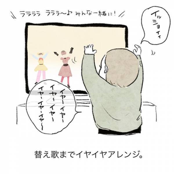 とれたて！こちら、生きのいい「イヤイヤボーイ」！大変だけど、ちょいちょいオモロい息子のイヤイヤ期