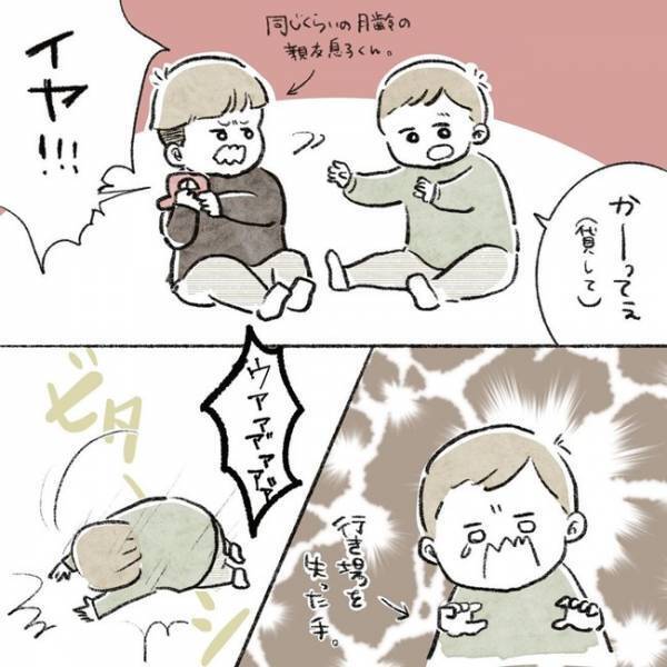 とれたて！こちら、生きのいい「イヤイヤボーイ」！大変だけど、ちょいちょいオモロい息子のイヤイヤ期