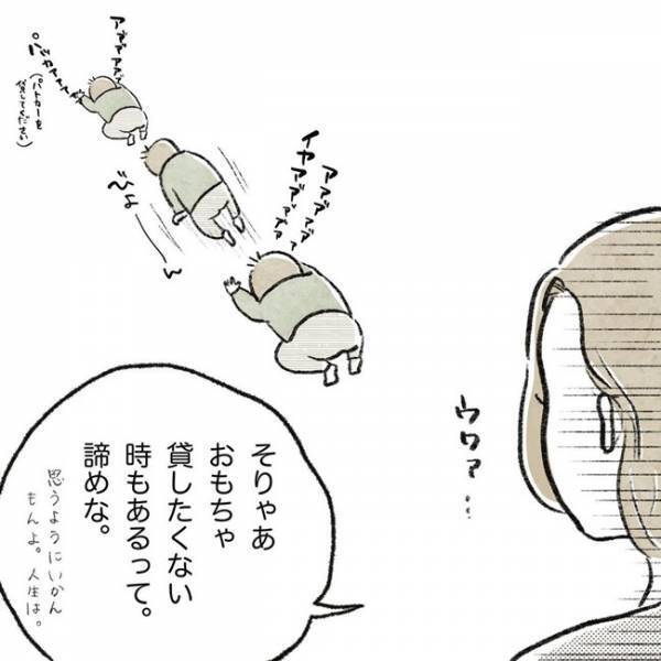 とれたて！こちら、生きのいい「イヤイヤボーイ」！大変だけど、ちょいちょいオモロい息子のイヤイヤ期