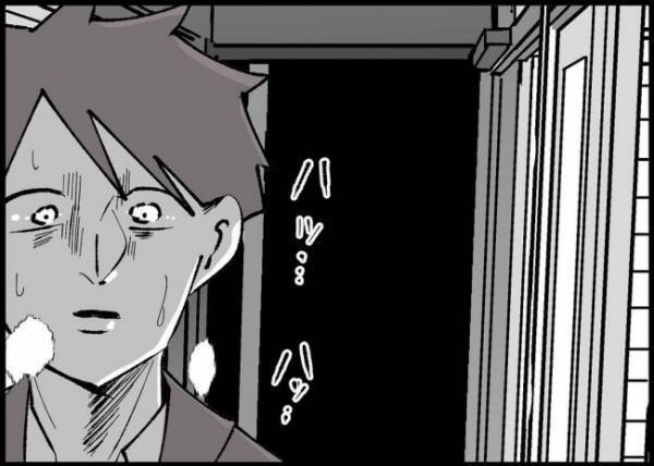 「何の日だったか覚えてる？」家出を決意した決定打！妻の問いでようやく過ちに気づいた夫は？