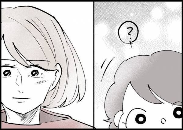 「娘の幸せのためなら何だってする」離婚を決意した妻のもとへ動揺した夫が現れた！娘のまさかの反応は