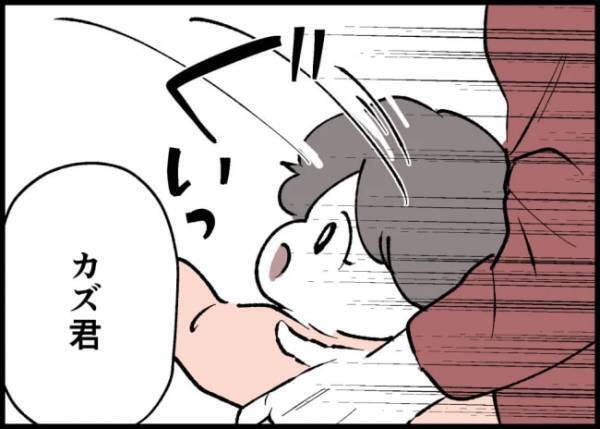 「キャー♡」可愛がっていなかった娘はパパを見て喜んだ。そんな娘を見た夫は涙を流して…