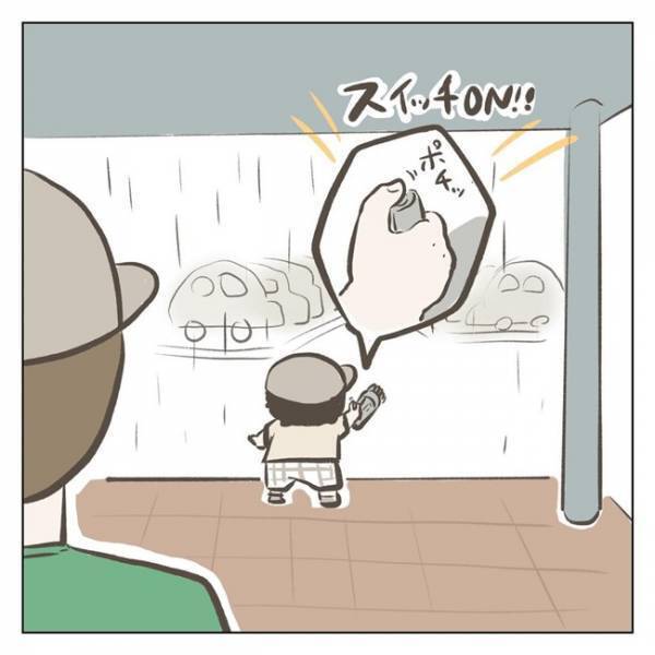「ママ！！だいじょうぶよっ！」まさかの方法で雨と戦う息子の後ろ姿に胸キュンが止まらない…！