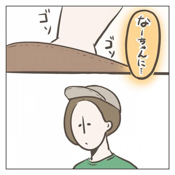 「ママ！！だいじょうぶよっ！」まさかの方法で雨と戦う息子の後ろ姿に胸キュンが止まらない…！