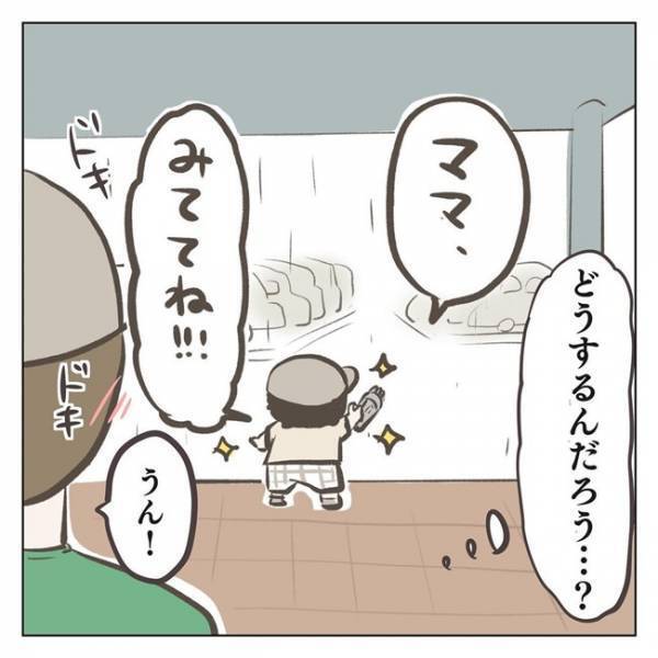 「ママ！！だいじょうぶよっ！」まさかの方法で雨と戦う息子の後ろ姿に胸キュンが止まらない…！