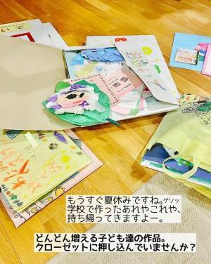 【ダイソー】「すっごく助かる！」大容量収納可能！機能性バツグンのふた付き収納ボックスとは！