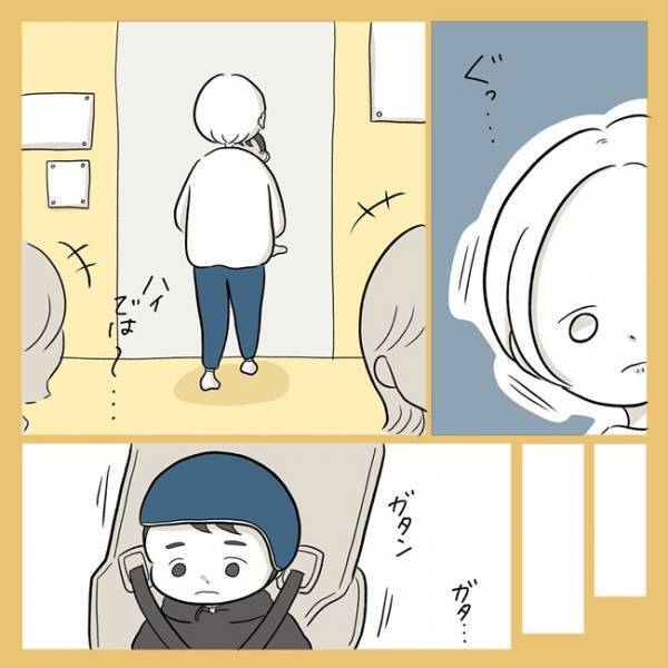 「うまくいかなかった…」意を決した児童館デビューではハラハラの連続…