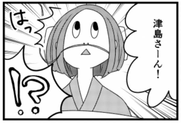 ＜子宮に異常＞「津島さーん！」手術は中止！？看護師の声で意識が覚醒した私は…