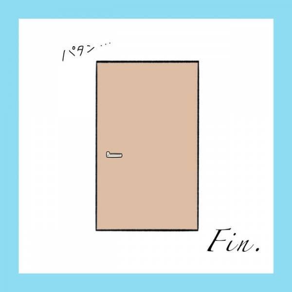 「ずっと応援しているよ」これからも一番の味方でそばにいるからね…