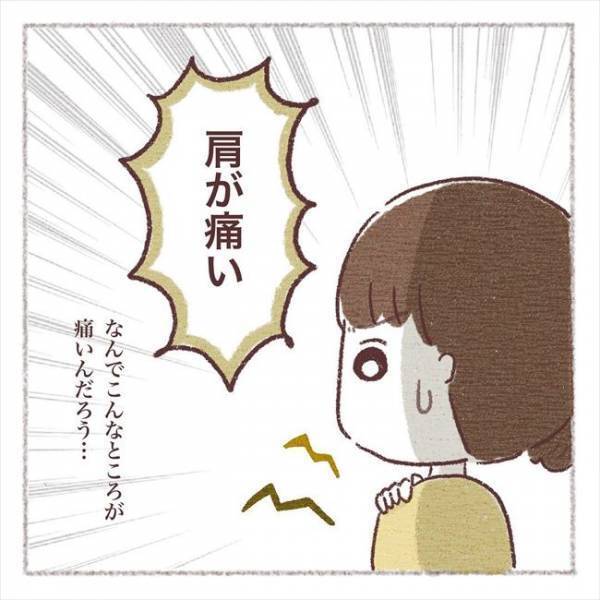 「経過がよくない！？」術後検査で医師陣がザワザワ…その後、衝撃の結果が！