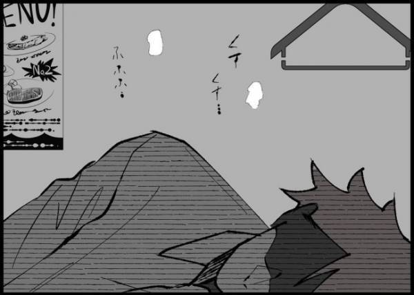 「どうせ偽善のイクメンでしょ」実はママ友に見抜かれていた…娘に無関心なこともバレていたと知って