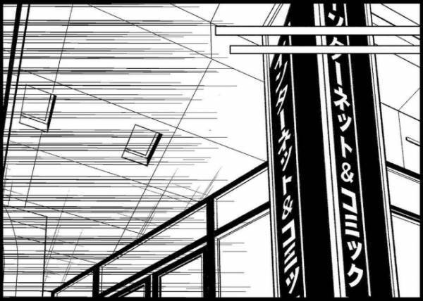 「どうせ偽善のイクメンでしょ」実はママ友に見抜かれていた…娘に無関心なこともバレていたと知って