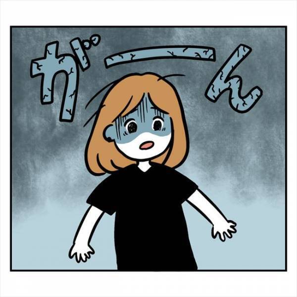 「お礼くらい言えや」ええっ？家事を押し付けた彼が私に浴びせた言葉は…