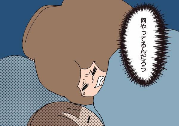 ＜騒音トラブル＞隣人の騒音に振り回され涙を流す妻。管理会社の次に頼ったのは…？