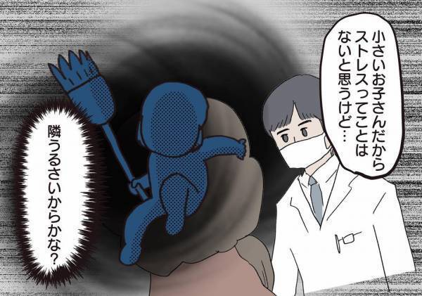 ＜騒音トラブル＞隣人の騒音に振り回され涙を流す妻。管理会社の次に頼ったのは…？