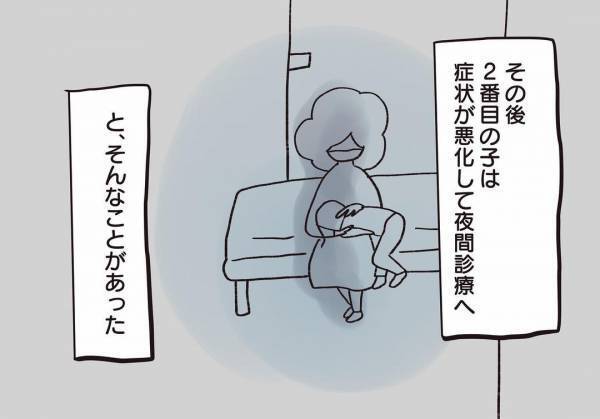 ＜騒音トラブル＞過剰反応の危険性がある隣人。警察ではなく次に頼ったのは…