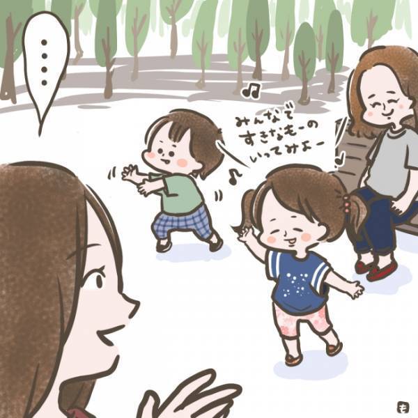 「そ、その曲は…」息子が披露してくれた歌と全然違う…！？【体験談】