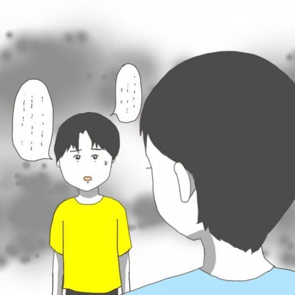 ＜小学生トラブル＞「えっ！？」友だちを傷つけた事件の真相をママ友が子どもに聞くと、衝撃的な話で…