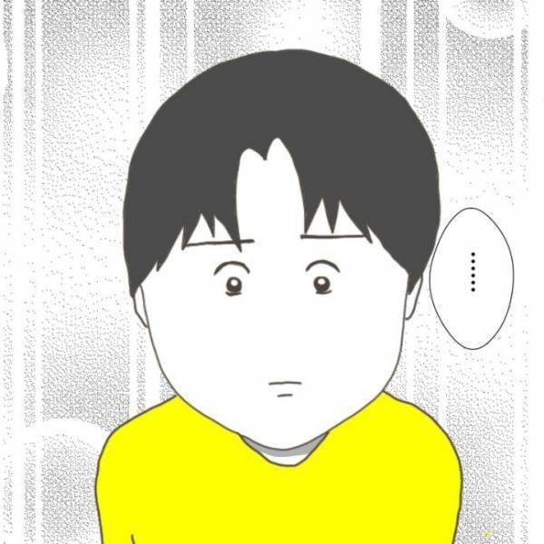 ＜小学生トラブル＞「えっ！？」友だちを傷つけた事件の真相をママ友が子どもに聞くと、衝撃的な話で…