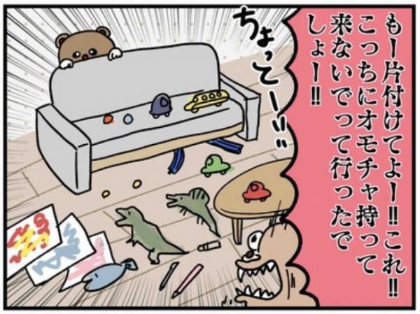 「もーー！！」ママのイライラが爆発！と思ったら、次の瞬間急変して…！？