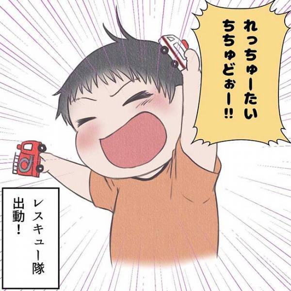 「こーんぷーちゅ」惜しい…けどそのままでいて欲しい…！3歳児の舌ったらず言葉に萌えが止まらない