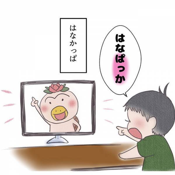 「こーんぷーちゅ」惜しい…けどそのままでいて欲しい…！3歳児の舌ったらず言葉に萌えが止まらない