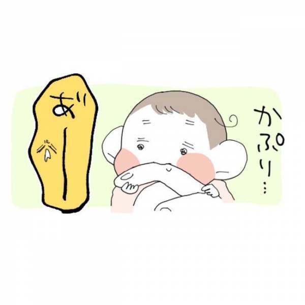 「教えなきゃダメだよね…」手を噛む癖が良くないことだと伝えようとすると、娘は…