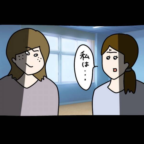 ＜ウソつきなママ友＞「何これ…盗撮！？」ママ友から送られてきた写真を見て絶句！写っていたのは…