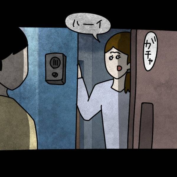 ＜ウソつきなママ友＞ 「もう会えないんだって」突然訪れたウソつきなママ友との別れ。しかしその後…