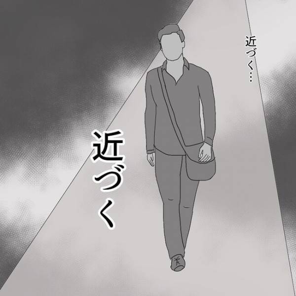 ＜小学生の性被害＞「何だろう…」学校から帰宅し、家で過ごしていると、見知らぬ男性が窓の外にいて…
