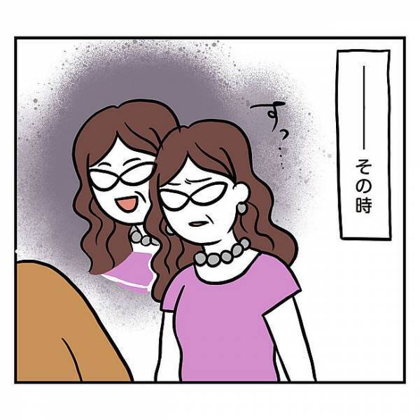 「え…何？今の」遅刻魔の彼。同棲したら毎朝なぜか早朝に出社し始め…