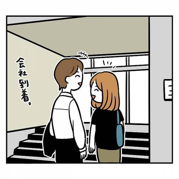 「え…何？今の」遅刻魔の彼。同棲したら毎朝なぜか早朝に出社し始め…