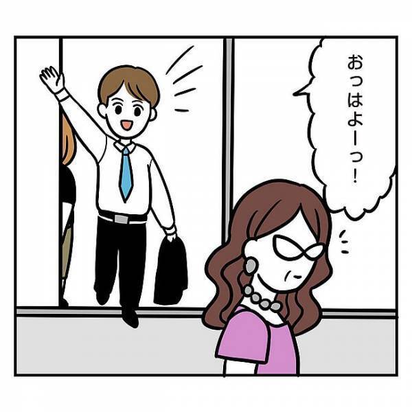 「え…何？今の」遅刻魔の彼。同棲したら毎朝なぜか早朝に出社し始め…