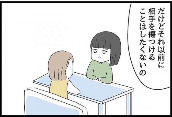 ＜ヤバい義母＞「いい人ぶってるから…」義母のいやがらせを黙って我慢する姉に、妹がまさかの…