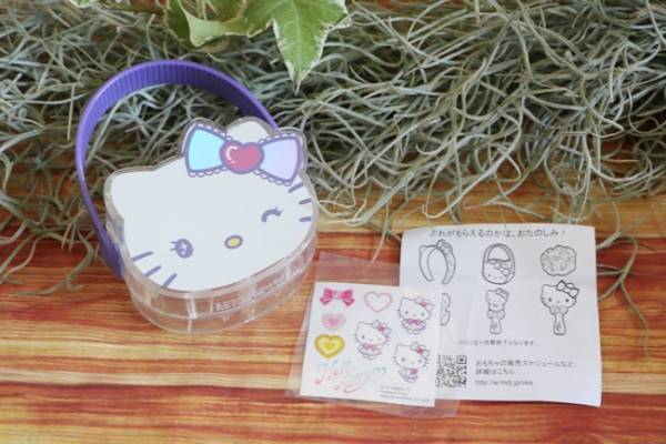 【マクドナルド】ハッピーセット新作キティのおもちゃが爆カワで大人買い続出！知っ得オーダー3つも♡