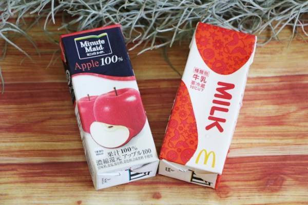 【マクドナルド】ハッピーセット新作キティのおもちゃが爆カワで大人買い続出！知っ得オーダー3つも♡