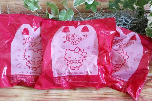 【マクドナルド】ハッピーセット新作キティのおもちゃが爆カワで大人買い続出！知っ得オーダー3つも♡