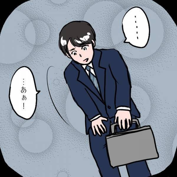 ＜SNSトラブル＞「どうして…！？」夫が初めて妻を見た、予想外の印象とは…！？