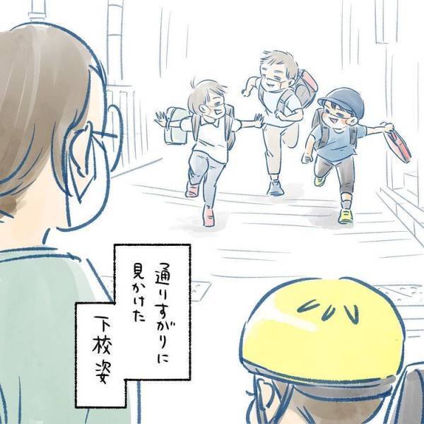 外の世界を楽しむ子どもを見たママ。ただそれだけなのに感情があふれてきて…？